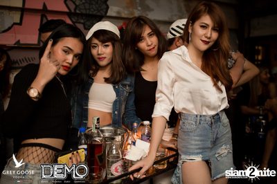 Destroyed & Distressed - The Denim Party at Demo (Album 1) — photo 148