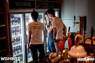 Christmas & New Year Festival ที่ วิชเบียร์ โฮม บาร์ — photo 41