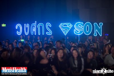 Men's Health Guys Challenge 2016: Sport Party at Central World — photo 23