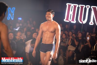 Men's Health Guys Challenge 2016: Sport Party at Central World — photo 40
