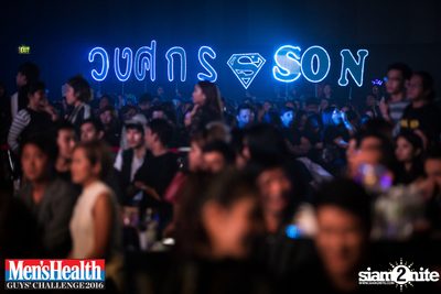Men's Health Guys Challenge 2016: Sport Party at Central World — photo 70