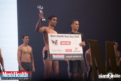 Men's Health Guys Challenge 2016: Sport Party at Central World — photo 77
