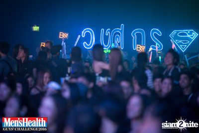 Men's Health Guys Challenge 2016: Sport Party at Central World — photo 84