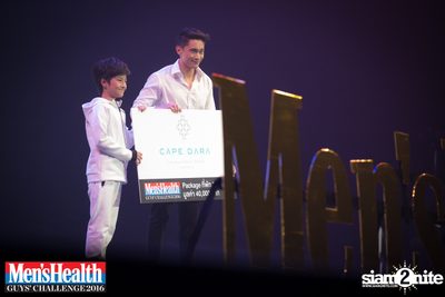 Men's Health Guys Challenge 2016: Sport Party at Central World — photo 88