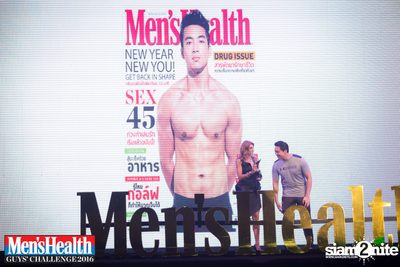 Men's Health Guys Challenge 2016: Sport Party at Central World — photo 104