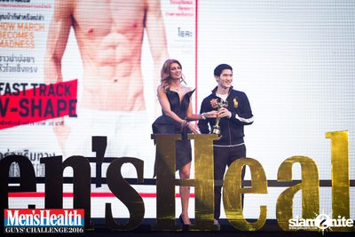 Men's Health Guys Challenge 2016: Sport Party at Central World — photo 108