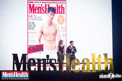 Men's Health Guys Challenge 2016: Sport Party at Central World — photo 109