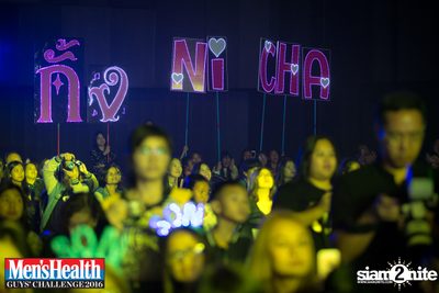 Men's Health Guys Challenge 2016: Sport Party at Central World — photo 115