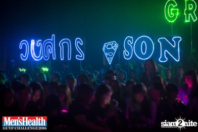 Men's Health Guys Challenge 2016: Sport Party at Central World — photo 149