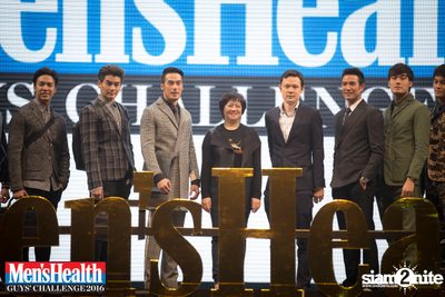 Men's Health Guys Challenge 2016: Sport Party at Central World — photo 191