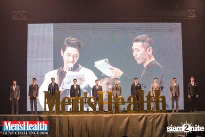 Men's Health Guys Challenge 2016: Sport Party at Central World — photo 192