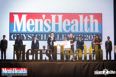 Men's Health Guys Challenge 2016: Sport Party at Central World — photo 194