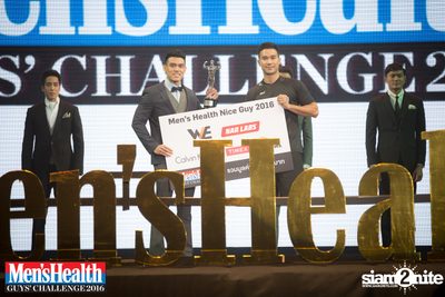 Men's Health Guys Challenge 2016: Sport Party at Central World — photo 196