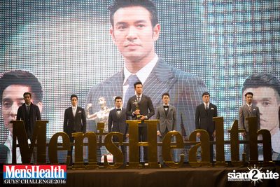 Men's Health Guys Challenge 2016: Sport Party at Central World — photo 200