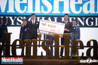 Men's Health Guys Challenge 2016: Sport Party at Central World — photo 206