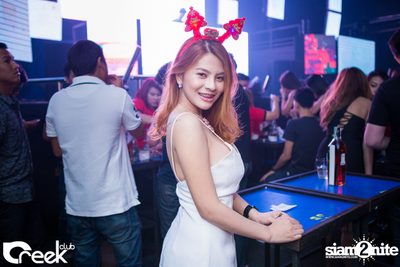 ปาร์ตี้คืนวันเสาร์ ที่ร้าน ครีก คลับ, เลียบทางด่วนรามอินทรา — photo 9