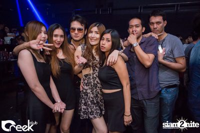 ปาร์ตี้คืนวันเสาร์ ที่ร้าน ครีก คลับ, เลียบทางด่วนรามอินทรา — photo 24