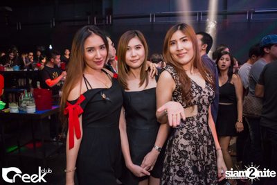 ปาร์ตี้คืนวันเสาร์ ที่ร้าน ครีก คลับ, เลียบทางด่วนรามอินทรา — photo 25