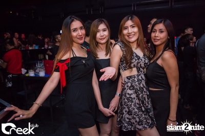 ปาร์ตี้คืนวันเสาร์ ที่ร้าน ครีก คลับ, เลียบทางด่วนรามอินทรา — photo 27