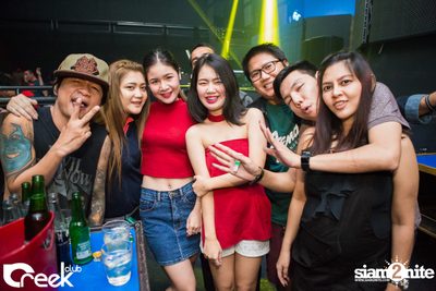 ปาร์ตี้คืนวันเสาร์ ที่ร้าน ครีก คลับ, เลียบทางด่วนรามอินทรา — photo 32