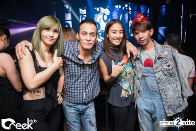 ปาร์ตี้คืนวันเสาร์ ที่ร้าน ครีก คลับ, เลียบทางด่วนรามอินทรา — photo 33