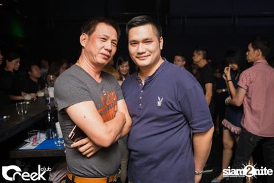 ปาร์ตี้คืนวันเสาร์ ที่ร้าน ครีก คลับ, เลียบทางด่วนรามอินทรา — photo 34