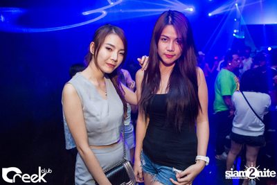 ปาร์ตี้คืนวันเสาร์ ที่ร้าน ครีก คลับ, เลียบทางด่วนรามอินทรา — photo 48