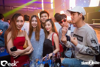 ปาร์ตี้คืนวันเสาร์ ที่ร้าน ครีก คลับ, เลียบทางด่วนรามอินทรา — photo 52