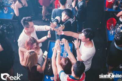 ปาร์ตี้คืนวันเสาร์ ที่ร้าน ครีก คลับ, เลียบทางด่วนรามอินทรา — photo 53