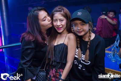 ปาร์ตี้คืนวันเสาร์ ที่ร้าน ครีก คลับ, เลียบทางด่วนรามอินทรา — photo 55