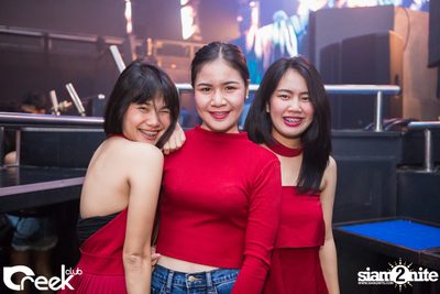 ปาร์ตี้คืนวันเสาร์ ที่ร้าน ครีก คลับ, เลียบทางด่วนรามอินทรา — photo 67