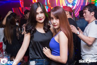 ปาร์ตี้คืนวันเสาร์ ที่ร้าน ครีก คลับ, เลียบทางด่วนรามอินทรา — photo 72