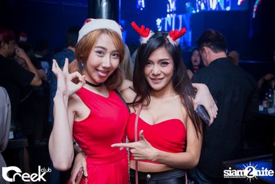 ปาร์ตี้คืนวันเสาร์ ที่ร้าน ครีก คลับ, เลียบทางด่วนรามอินทรา — photo 75