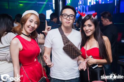 ปาร์ตี้คืนวันเสาร์ ที่ร้าน ครีก คลับ, เลียบทางด่วนรามอินทรา — photo 78