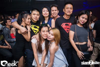 ปาร์ตี้คืนวันเสาร์ ที่ร้าน ครีก คลับ, เลียบทางด่วนรามอินทรา — photo 88