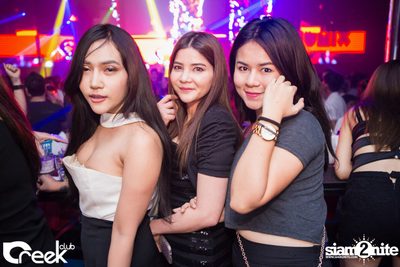 ปาร์ตี้คืนวันเสาร์ ที่ร้าน ครีก คลับ, เลียบทางด่วนรามอินทรา — photo 89