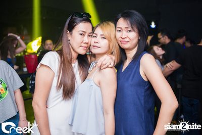 ปาร์ตี้คืนวันเสาร์ ที่ร้าน ครีก คลับ, เลียบทางด่วนรามอินทรา — photo 90