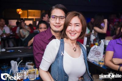 ปาร์ตี้คืนวันเสาร์ ที่ร้าน ครีก คลับ, เลียบทางด่วนรามอินทรา — photo 91