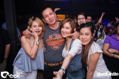 ปาร์ตี้คืนวันเสาร์ ที่ร้าน ครีก คลับ, เลียบทางด่วนรามอินทรา — photo 92