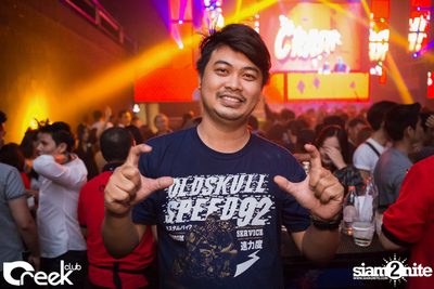 ปาร์ตี้คืนวันเสาร์ ที่ร้าน ครีก คลับ, เลียบทางด่วนรามอินทรา — photo 98