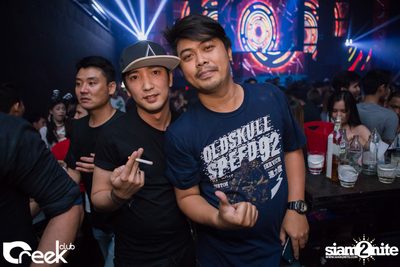 ปาร์ตี้คืนวันเสาร์ ที่ร้าน ครีก คลับ, เลียบทางด่วนรามอินทรา — photo 101