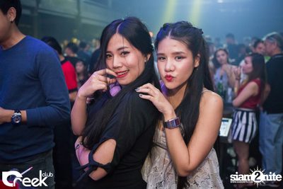 ปาร์ตี้คืนวันเสาร์ ที่ร้าน ครีก คลับ, เลียบทางด่วนรามอินทรา — photo 103