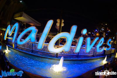 Getsunova Live at Maldives Resort Bar — photo 1