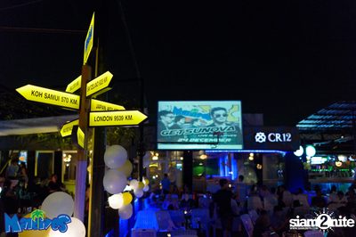 Getsunova Live at Maldives Resort Bar — photo 4