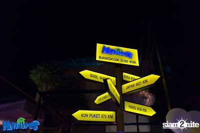 Getsunova Live at Maldives Resort Bar — photo 99