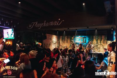 The Christmas Weekend ที่ เท เอกมัย — photo 2