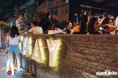 The Christmas Weekend ที่ เท เอกมัย — photo 92