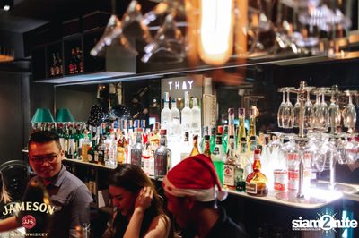 The Christmas Weekend ที่ เท เอกมัย — photo 100