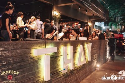 The Christmas Weekend ที่ เท เอกมัย — photo 143