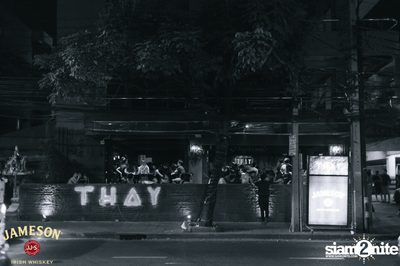The Christmas Weekend ที่ เท เอกมัย — photo 144